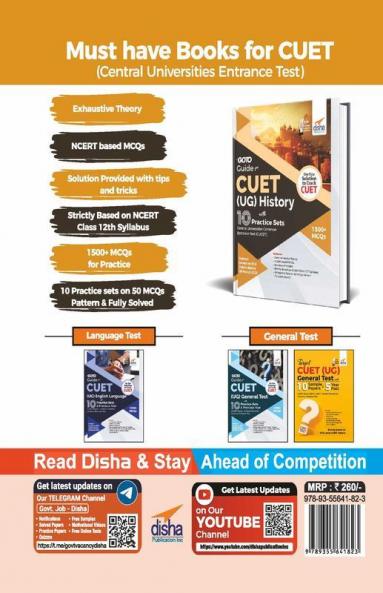 Go To Guide for CUET (UG) History with 10 Practice Sets; CUCET - Central Universities Common Entrance Test