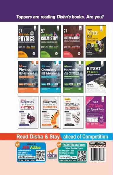 TARGET MHT-CET Online Engineering Test 2022 - Past 6 Years (2021 - 2016) + 10 Mock Tests (7 in Book + 3 Online) 4th Edition