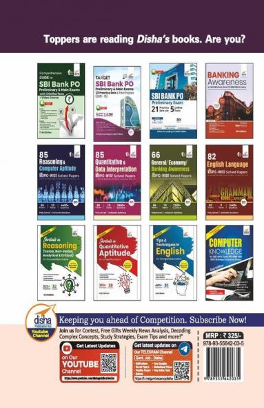 SBI Bank PO 16 Year-wise Preliminary & Mains Solved Papers (2021 - 13) 3rd Edition