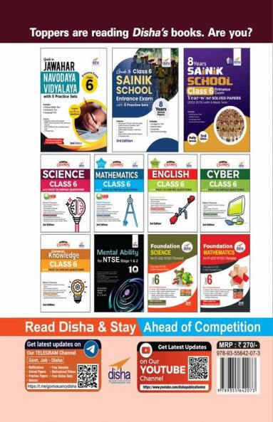 Target Class 6 JNVST - 11 Year Solved Papers with 10 Practice Sets - Jawahar Navodaya Vidyalaya Selection Test - 2nd Edition