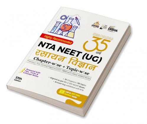 Disha 35 Varsh NTA NEET (UG) Chapter-wise & Topic-wise Previous Year Solved Papers Rasayan Vigyan (1988 - 2022) with Value Added Notes 17th Edition | 2022 Video Solutions NEET PYQs Hindi Edition Question Bank