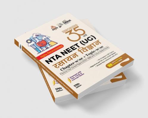 Disha 35 Varsh NTA NEET (UG) Chapter-wise & Topic-wise Previous Year Solved Papers Rasayan Vigyan (1988 - 2022) with Value Added Notes 17th Edition | 2022 Video Solutions NEET PYQs Hindi Edition Question Bank