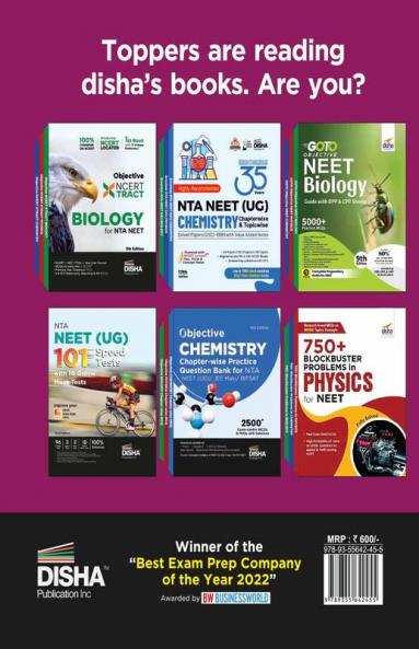 Target NTA NEET (UG) 2023 - 7 Previous Year Solved Papers (2022 - 2017) & 10 Mock Tests 11th Edition