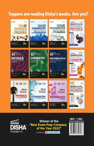 TARGET NTA JEE Main 2023 - 10 Previous Year Solved Papers with 10 Mock Tests 24th Edition | Physics Chemistry Mathematics - PCM | Optional Questions | Numeric Value Questions NVQs | 100% Solutions
