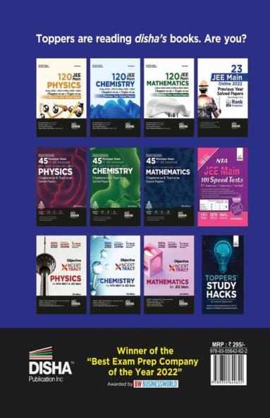 Super 10 Mock Tests for NTA JEE Main 2023 with Optional Questions - 6th Edition | Physics Chemistry Mathematics – PCM | Numeric Value Questions NVQs | Mock Tests | 100% Solutions | Improve your Speed Strike Rate & Score