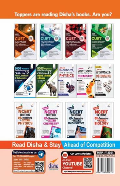 Mathematics Class 12 CBSE Board 10 YEAR-WISE (2013 - 2022) Solved Papers powered with Concept Notes 2nd Edition
