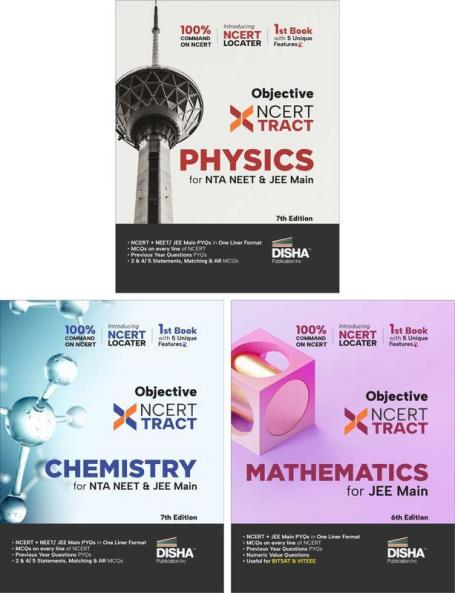 Disha Objective NCERT Xtract Physics, Chemistry, Mathematics for NTA JEE Main 7th Edition | One Liner Theory, MCQs on every line of NCERT, Tips on your Fingertips, Previous Year Question Bank, Mock Tests