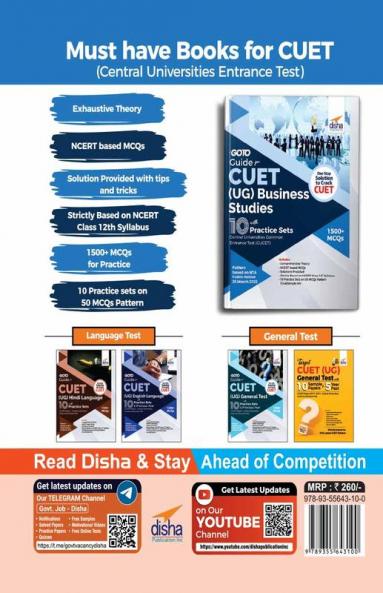 Go To Guide for CUET (UG) Business Studies with 10 Practice Sets; CUCET - Central Universities Common Entrance Test