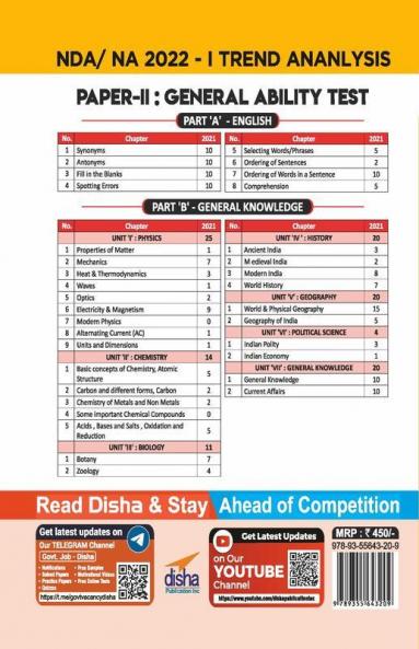 NDA/ NA 17 years English & General Knowledge Topic-wise Solved Papers (2006 - 2022) 3rd Edition