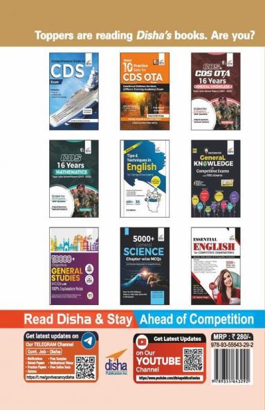 CDS & CDS OTA 16 Years English Topic wise Solved Papers (2007 - 2022) 3rd Edition