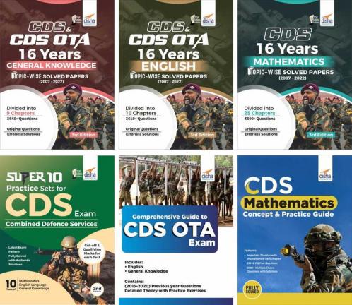 CDS Study Package - Guide + 16 Years Topic-wise Solved Papers + 10 Practice Sets for Mathematics English & General Knowledge | 2nd Edition