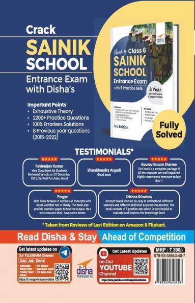 Guide to Class 6 All India SAINIK School Entrance Exam (AISSEE) with 5 Practice Sets 3rd Edition