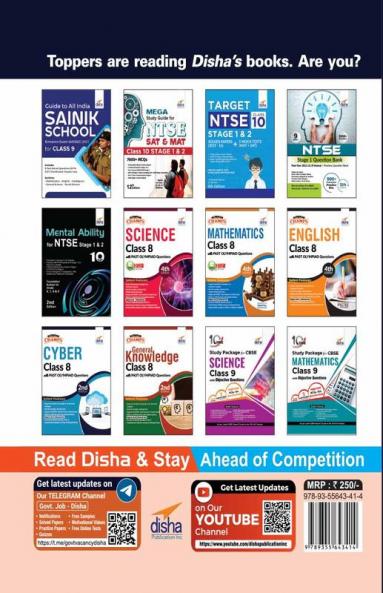 16 Year Solved Papers for JNVST Class 9 Jawahar Navodaya Vidyalaya Selection Test - 2nd Edition