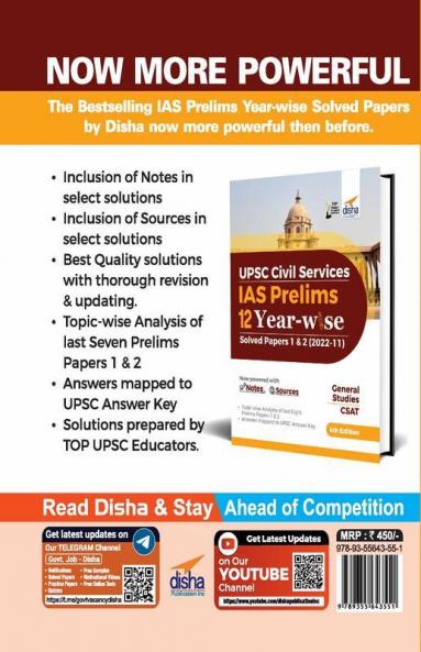 Disha UPSC Civil Sercices IAS Prelims 12 Year-wise Solved Papers 1 & 2 (2022 - 11) 4th Edition Disha Experts [Paperback] Disha Experts