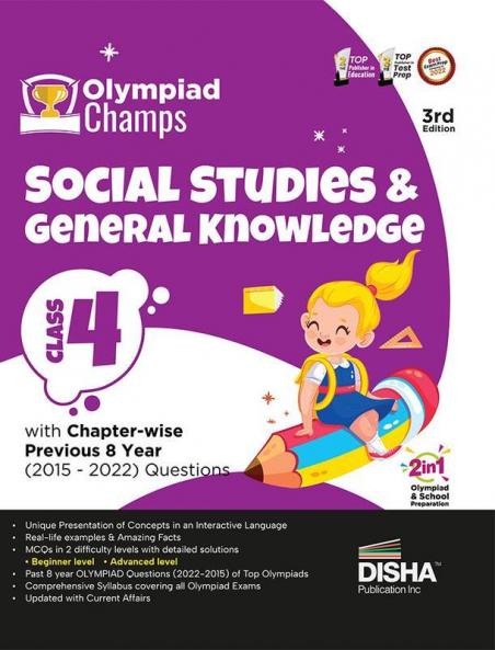 Olympiad Champs Social Studies & General Knowledge Class 4 with Chapter-wise Previous 8 Year (2015 - 2022) Questions 3rd Edition | Complete Prep Guide with Theory PYQs Past & Practice Exercise |