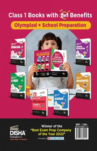 Olympiad Champs Logical Reasoning Class 1 with Chapter-wise Previous 5 Year (2018 - 2022) Questions 2nd Edition | Complete Prep Guide with Theory PYQs Past & Practice Exercise |