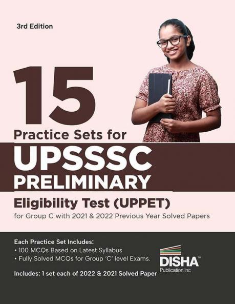 15 Practice Sets for UPSSSC UPPET 3rd Edition