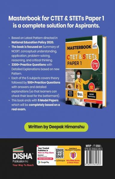 GoTo Guide for Bihar BPSC School Teacher Primary Recruitment Exam 2 Practice Sets