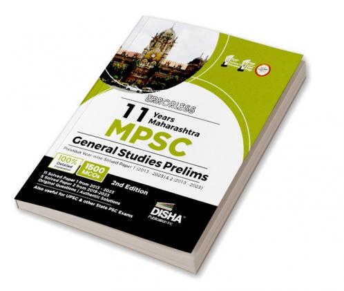 Errorless 11 Years Maharashtra MPSC General Studies Prelims Previous Year-wise Solved Paper 1 (2013 - 2023) & Paper 2 (2019 - 2023) 2nd Edition