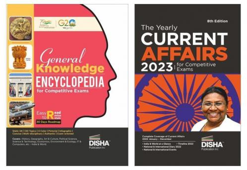 4 color Combo (set of 2 Books) - General Knowledge Encyclopaedia with Yearly Current Affairs 2023 for Competitive Exams | Latest Events Issues Ideas ... Clerk BBA MBA RRB NDA CDS CAPF CRPF