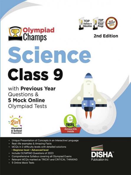 Olympiad Champs Science Class 9 with Previous Year Questions & 5 Mock Online Olympiad Tests 2nd Edition
