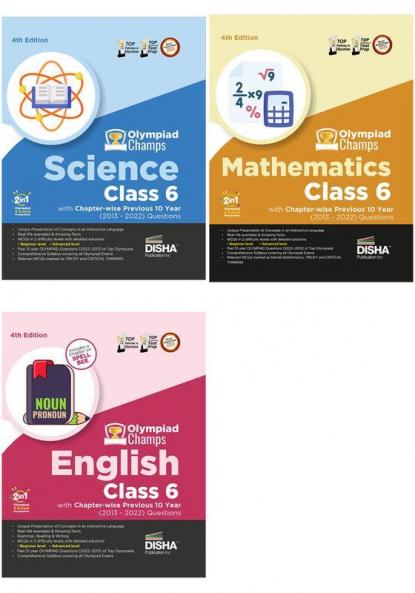 Olympiad Champs Science Mathematics English Class 6 with Past Questions 4th Edition (set of 3 books)