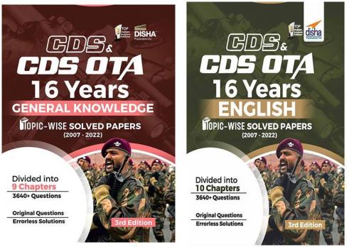 16 Previous Years CDS OTA English & General Knowledge Topic-wise Solved Papers (2007 - 2022) set of 2 Books - 7th Edition