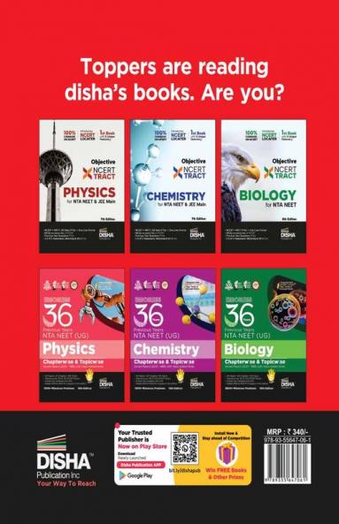 Super 10 Mock Tests for New Pattern NTA NEET (UG) 2024 - 8th Edition | Physics Chemistry Biology – PCB | Optional Questions | 5 Statement MCQs | Mock Tests | 100% Solutions | Improve your Speed Strike Rate & Score