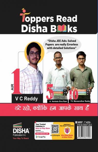 15 Mock Tests for New Syllabus NTA JEE Main 2024 with Optional Questions - 3rd Edition | Physics Chemistry & Mathematics Test Series | 100% Solutions