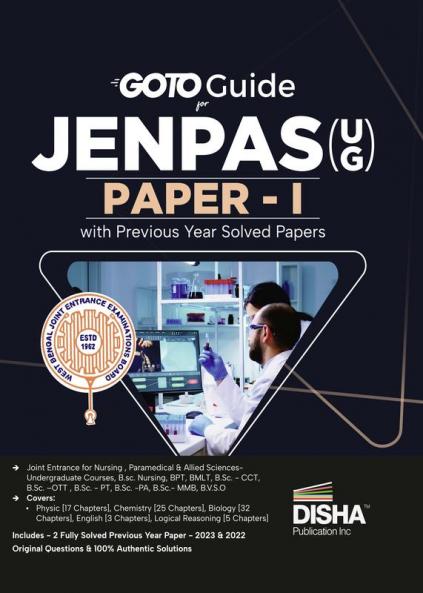 GoTo Guide for JENPAS (UG) 2025 Paper I with 2024 - 2022 Previous Year Solved Papers | West Bengal Joint Entrance Nursing Paramedical & Allied Sciences