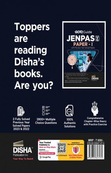 GoTo Guide for JENPAS (UG) 2025 Paper I with 2024 - 2022 Previous Year Solved Papers | West Bengal Joint Entrance Nursing Paramedical & Allied Sciences