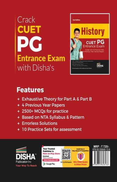 History CUET PG Entrance Exam Guide with 10 Practice Sets & Previous Year Solved Papers 2nd Edition
