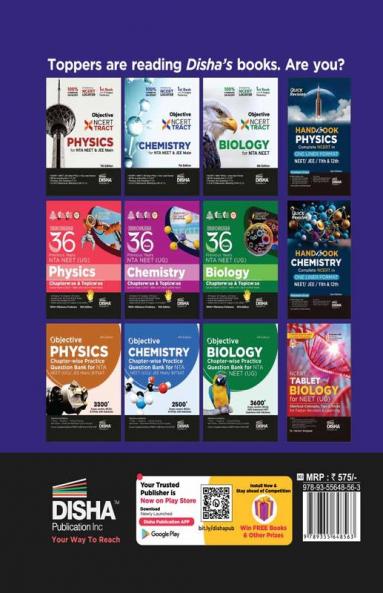 Go To Guide for AIIMS Nursing B.Sc. Hons. Entrance Test 2024 with 2022 & 2023 Previous Year Solved Papers & 1 Mock Test 2nd Edition | Physics Chemistry Biology General Knowledge & Aptitude |