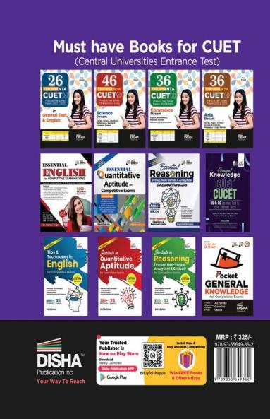 45 Year-wise NTA CUET PG Common General Section (Part A) 2023 & 2022 Previous Year Solved Papers with 25 Mock Tests 2nd Edition | General Awareness Language Comprehension/ Verbal Ability Mathematical/ Quantitative Ability & Analytical Skill