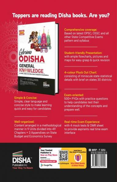 Glorious Odisha - General Knowledge for OPSC OSSC and other Competitive Exams | 4 Color Pluck Out Chart