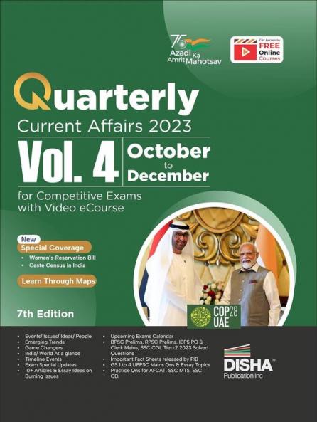 Quarterly Current Affairs 2023 Vol. 4 - October to December for Competitive Exams with Video eCourse 7th Edition | GK - General Knowledge | Civil Services UPSC State PSC CUET SSC Banking Railways CDS NDA CAPF & AFCAT |