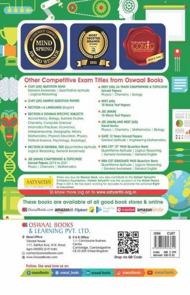 Oswaal NTA CUET (UG) Chapterwise & Topic wise Question Bank Quantitative Aptitude (Entrance Exam Preparation Book 2022)