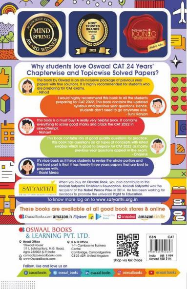 Oswaal CAT 24 Years Chapter-wise and Topic-wise Solved Papers (For 2022 Exam)