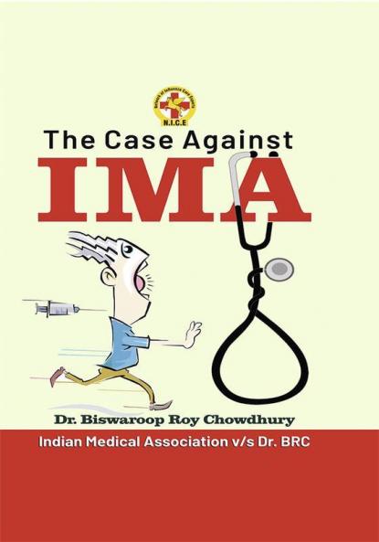 The Case Against IMA