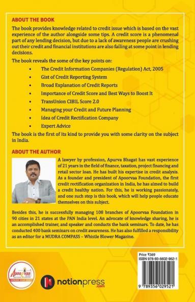 The Indian Credit Reporting System