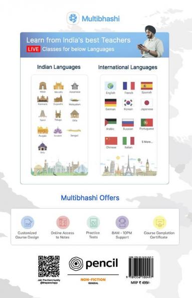 Learn German