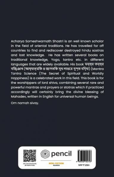 Secrets of Shiva How to Get Divine Blessing of Mahadev?: The Most Powerful Rituals and Mantras