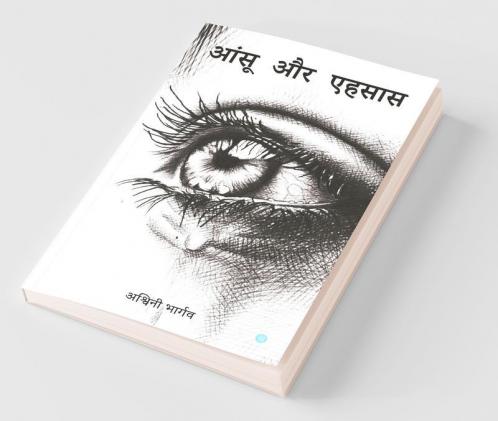 Aansu Aur Ehsaas