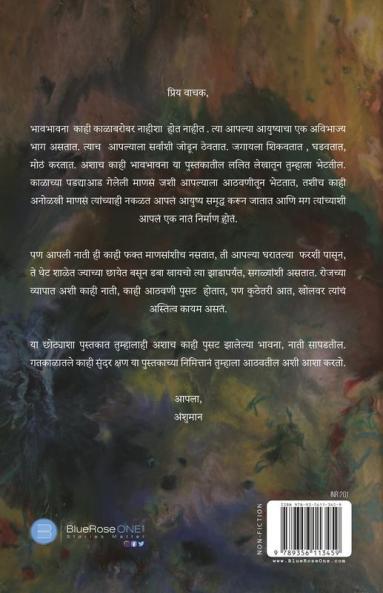 Talatli Sakhar