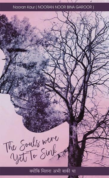 The Souls were Yet To Sink KYUNKI MILNA ABHI BAAKI THA