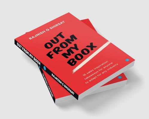 Out From My BooX