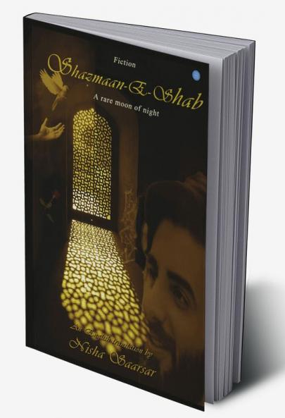 SHAZMAAN-E-SHAB