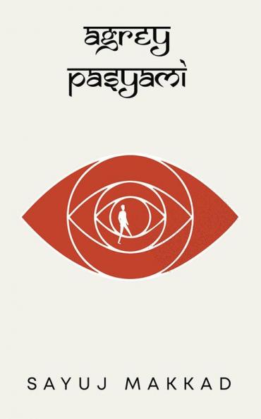 Agrey Pasyami