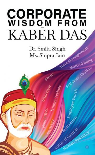 Corporate Wisdom from Kaber Das