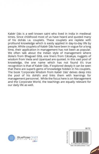 Corporate Wisdom from Kaber Das